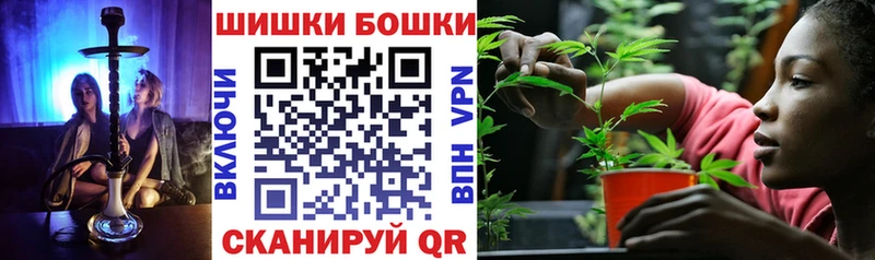 Купить Канабис  Амфетамин  А ПВП  Меф  COCAIN  Кулебаки