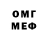 Cocaine VHQ vitimof