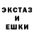 МЕТАДОН белоснежный Aleen P