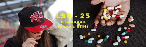 MDMA Premium VHQ Новодвинск