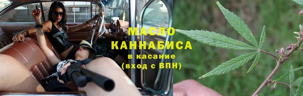 MDMA Premium VHQ Новодвинск
