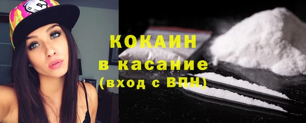 MDMA Premium VHQ Новодвинск