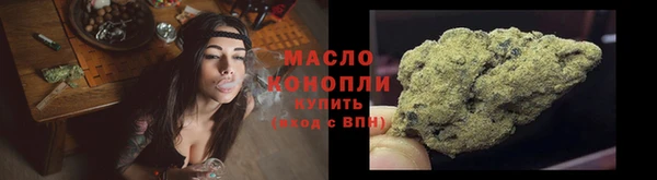 MDMA Premium VHQ Новодвинск