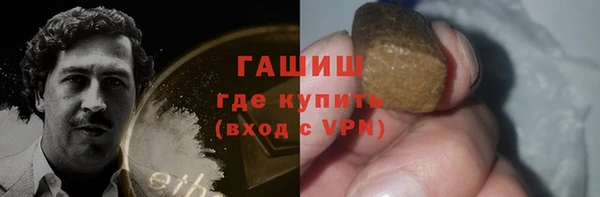 MDMA Premium VHQ Новодвинск