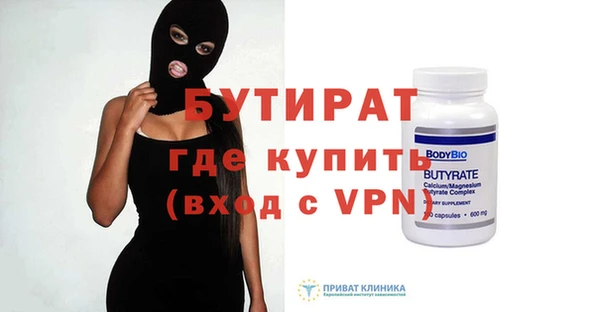 скорость Няндома