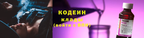 MDMA Premium VHQ Новодвинск